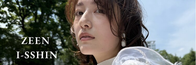 ZEEN I-SSHIN 札幌　ショートカット×パーマ×髪質改善【ゼンイシン】のサロンヘッダー
