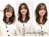 【最高の透明感＆素材作り♪】プレミアムカラー＆クイックスパ