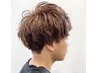【メンズ限定】カット（シャンプーマッサージ込み）