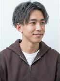 メンズソフトツイストスパイラルビジネス清潔感センターパート