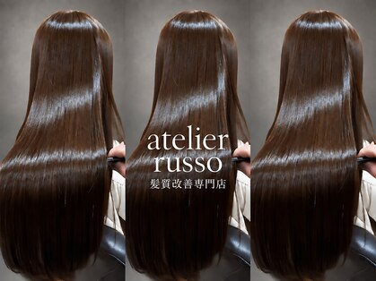 アトリエルッソ(atelier russo)の写真