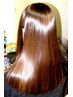 クセの悩み解決☆☆縮毛矯正+カット+贅沢トリートメント￥17500→￥14500