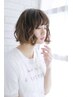 【期間限定♪】カット&ヒアルロン酸3stepトリートメント  ￥4900