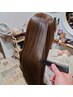 【蕨西口　極上の髪質】パーソナナルヘアエステ+ヘッドスパ¥9900