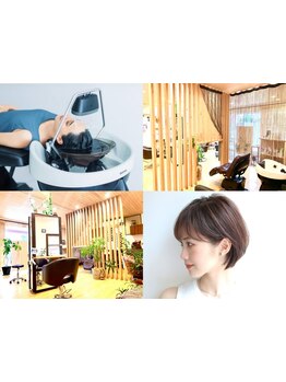 セット面２席だけの実力派サロン＊温かい炭酸泉で髪も頭皮も気持ちも癒される頭浸浴がおすすめ◎