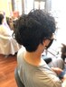 【メンズ限定】カット＋パーマ＋リペアトリートメント
