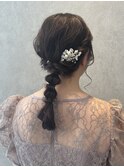 編みおろしスタイル