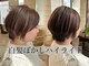 リュクス バイ ラポールヘアー(Luxe by RAPPORT HAIR)の写真