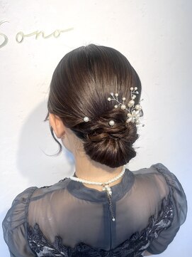 ソノ(sono) シニヨン アップスタイル 参列ヘア お呼ばれヘア 和装ヘア