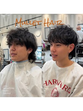 エミュ(emu.) 冬のマット質感パーマ