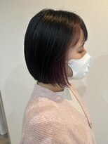 ボン セジュール(Bon sejour) インナーカラー