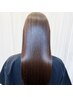【美髪師が作る圧倒的縮毛矯正】一度やったらわかるシルクのような柔らかさ。