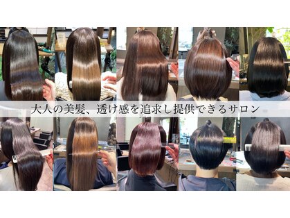 たさわ堂 ヨロ(yolo)の写真