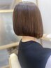 【6月限定】傷んだ髪と頭皮をケア♪美髪に☆カット+aujuaTR+炭酸ヘッドスパ