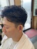 【平日限定】メンズカット+シェービング+通常パーマ　￥7500