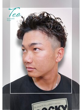 テオ(Teo) 【北谷】20代メンズ ナチュラルパーマ