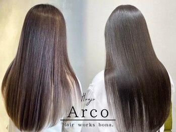アルコ(Arco)の写真/【縮毛矯正はbona.にお任せ☆】髪の毛の状態やクセをしっかり見極めて、憧れのサラツヤストレートが叶う★