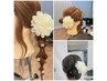 浴衣着付け&簡単ヘアアレンジ　7月24日限定