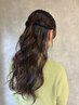 《結婚式/二次会》 個室で仕上げる大人可愛いハーフアップ
