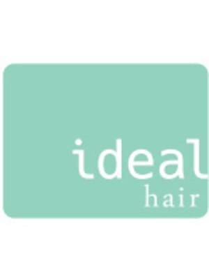 イデアル ヘア(ideal hair)