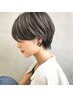 ベリーショートからロングまで全てのカット 骨格矯正 2700円 