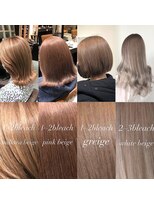 アリーズ(ALLYS)&nbsp;ベージュ特集 @rrchimu