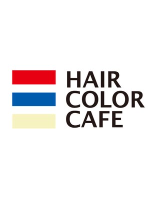 ヘアーカラー カフェ 霧島中央店(CAFE)