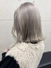 【自分だけの髪色に】ブリーチ（リタッチ）＋カラー＋カット￥13000→￥10500