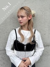ポート(PORT) yuna 