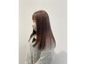 【限定】カット＋艶カラー　￥8000