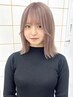 ★早割特典有★ブリーチダブルカラー（SB込）￥13500
