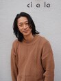シアラ(ciala) 阿藤　俊也 清澄白河