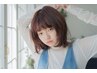 【6月限定】　カット＋カラー＋リリーススパ　　 ￥17,400→￥15,660～