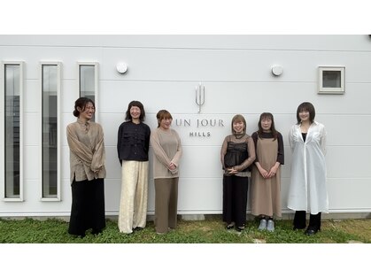アンジュール ヒルズ(UNJOUR HILLS)の写真