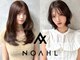 ノアル(NOAHL)の写真