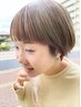 平日限定クーポン☆前髪カット+髪質改善カラー　6000円
