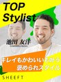 シフト(SHEEFT) 池田 友洋