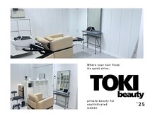トキビューティー(TOKI beauty)の雰囲気(最新設備が整う、あなただけの特別空間)