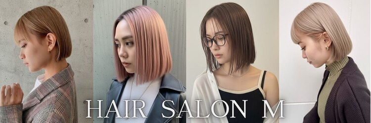ヘアサロンエムフィス 池袋東口(HAIR SALON M Fe's)のサロンヘッダー