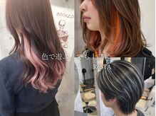 リスタ(ReSTA)の雰囲気(当店ではハイトーンデザインのご相談も承ります。)