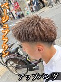 刈り上げセンターパート/波巻きツイストスパイラル/大阪