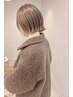 全頭ブリーチ+イルミナカラー+カット ¥23500→¥18900