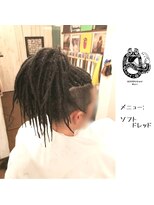 エクステンション キュー(extension Q)&nbsp;ソフトドレッド