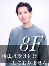 リップス 横浜(LIPPS)&nbsp;Ota 