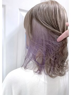 ウーロス(uros.) インナーパープル