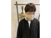 テラス(terasu)