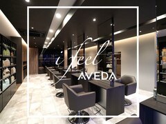 i feel AVEDA 船堀店