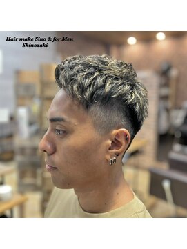 ヘアーメイク シーノ アンド フォーメン(Sino) 川越抜きっぱなしメッシュキャップ