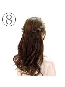 ホワイト 錦2号店(White) 韓国ヘア！ハーフツイン