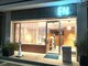 エン バイ ヘアーリーフ 西田辺店(EN by Hair Leafy)の写真
